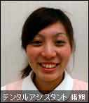 �f���^���A�V�X�^���g�@���F